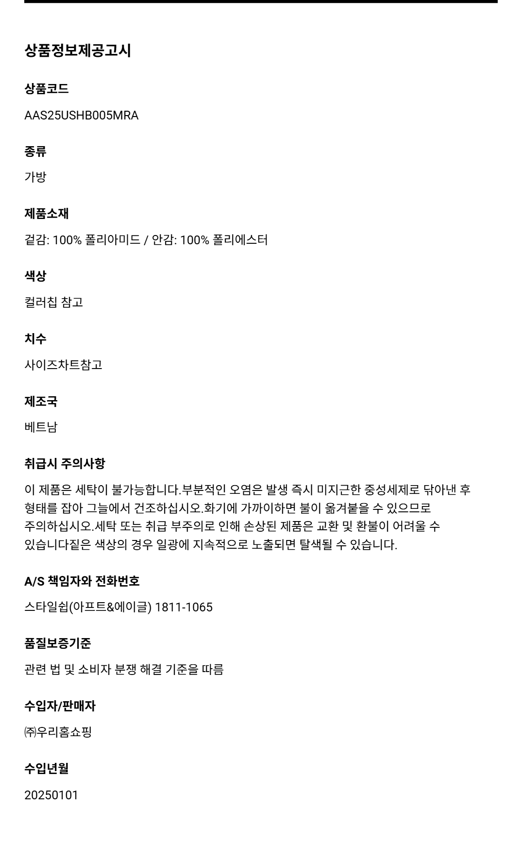 content-img-09